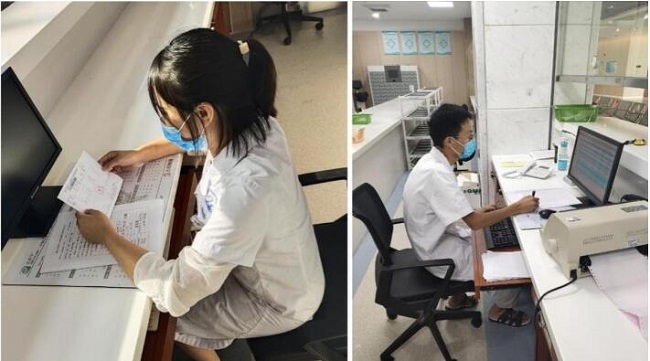 QQ截图20211123092024.jpg