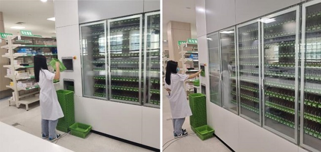 QQ截图20211123092234.jpg