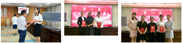 微信图片_20230908090654.png