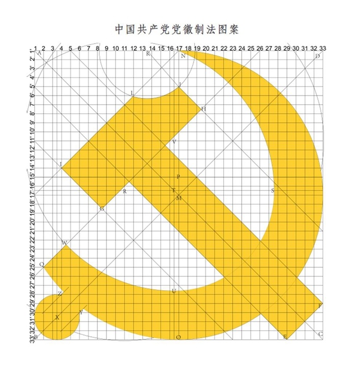 3_1678243272609985352.jpg 3_1678243272609985352.jpg