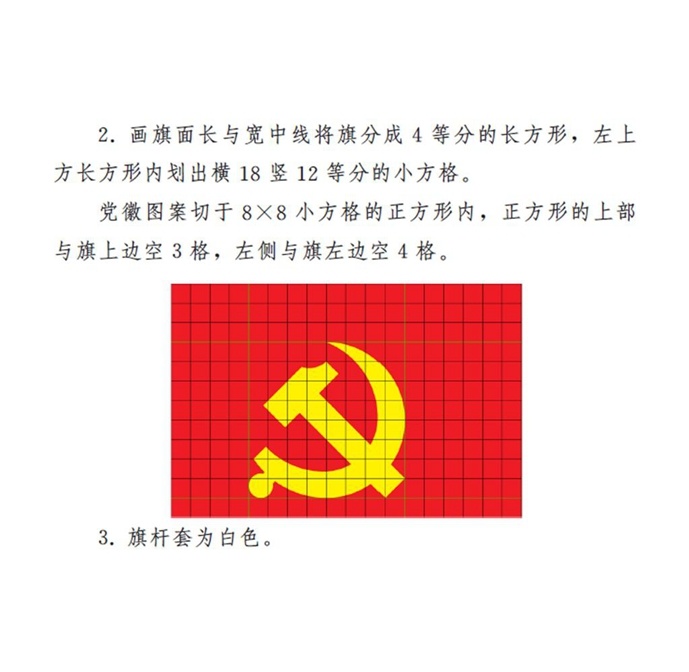 3_1678243330487060547.jpg 3_1678243330487060547.jpg