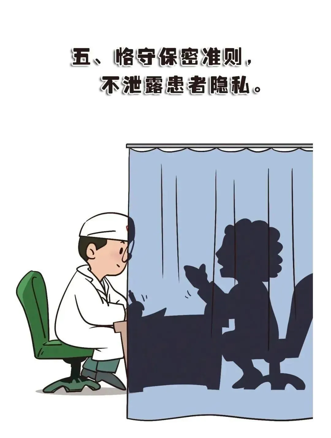 3_1720148160545166016.png 3_1720148160545166016.png
