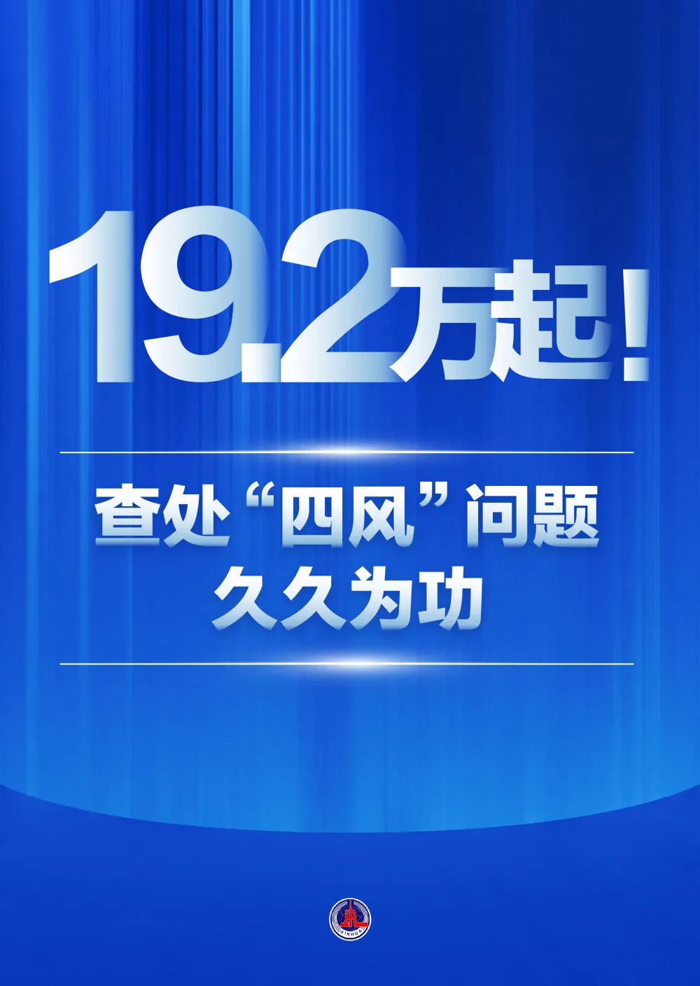 3_1736129772314300538.png 640.webp.png