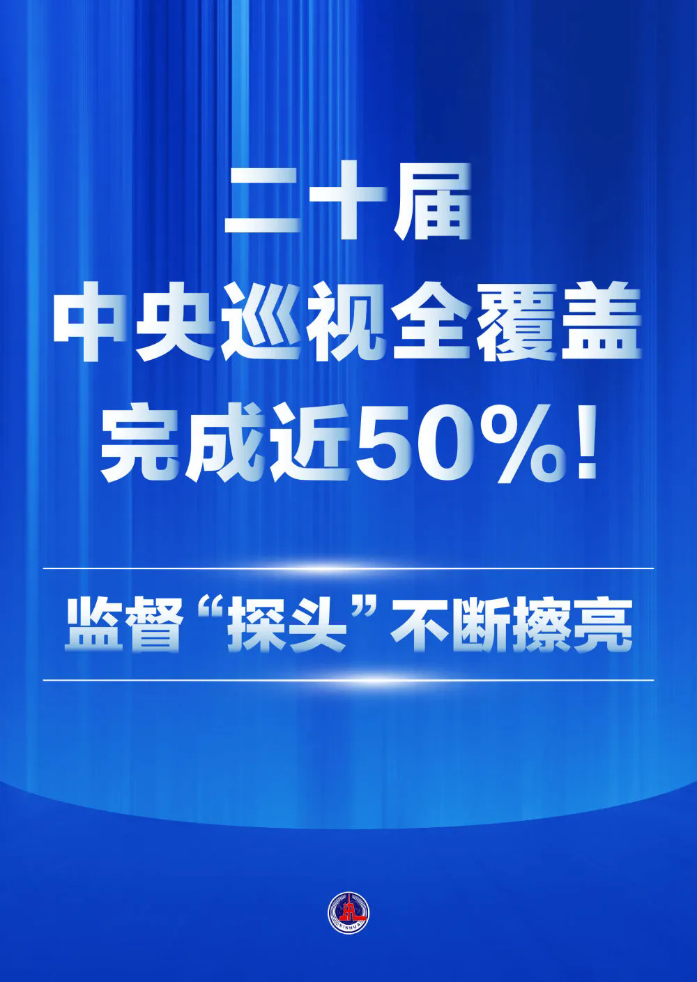 3_1736129916721649170.png 640.webp (2).png