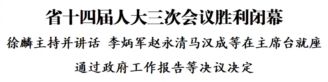 3_1744792112805206299.png 640.webp (2).png