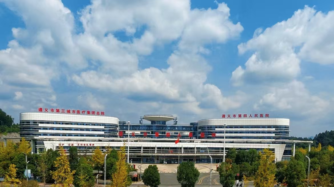 3_1758072703496795655.jpg 微信图片_20241114101117.jpg