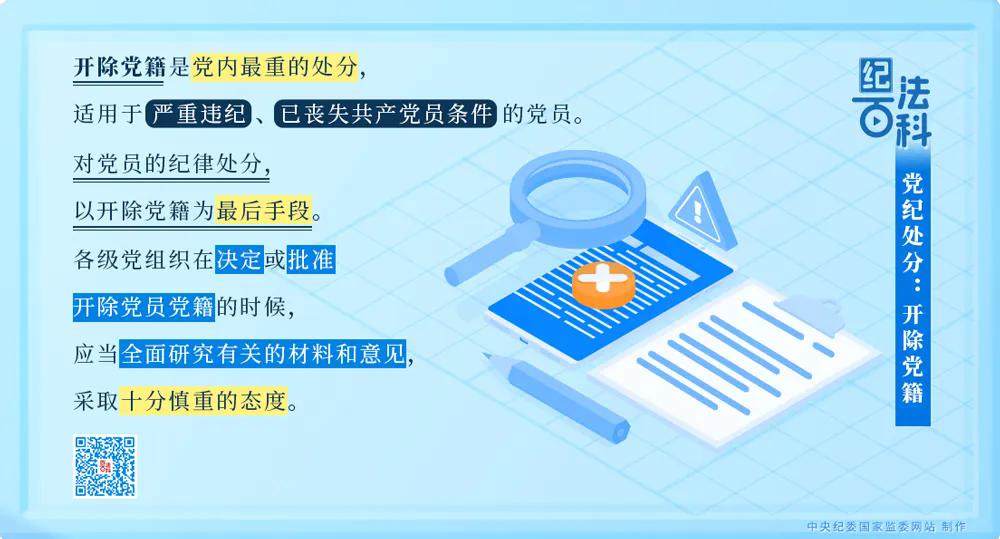 3_1765870296312591553.png 640.webp (1).png