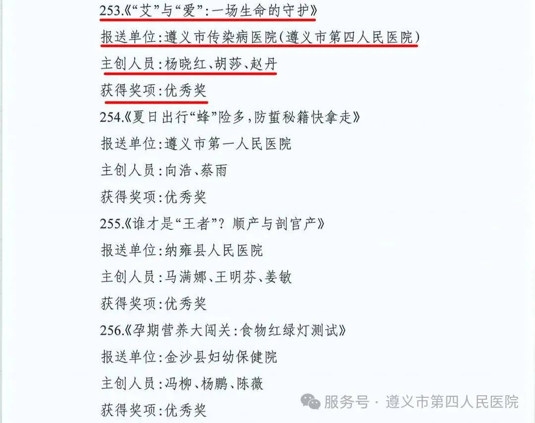 3_1767496739395111084.png 640.webp.png