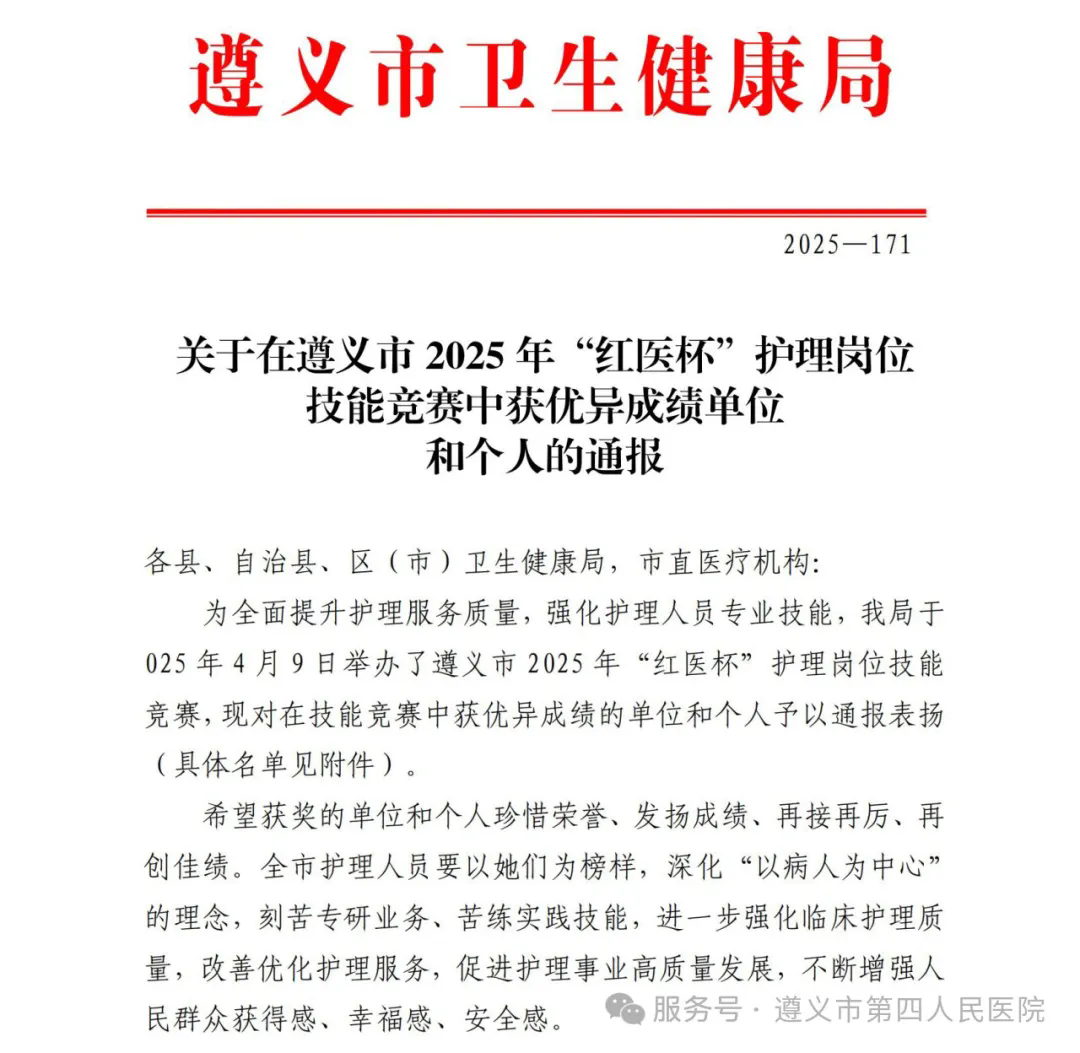 640.webp (5).png