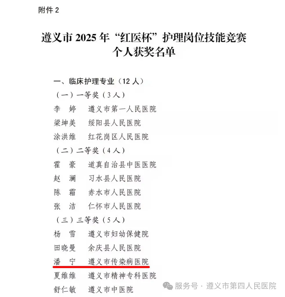 640 (1).webp (4).png