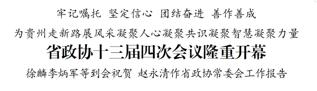 3_1769495026243103028.png 640 (1).webp.png