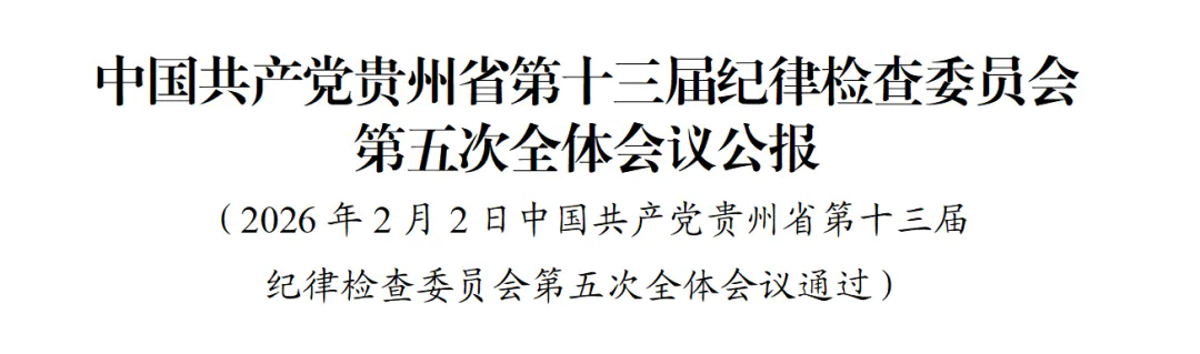 3_1770088395373535157.png 640.webp.png