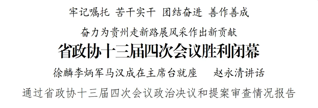3_1770102789660827637.png 640.webp (1).png