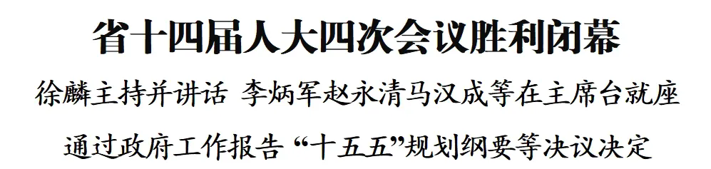 3_1770103050586608887.png 640.webp.png